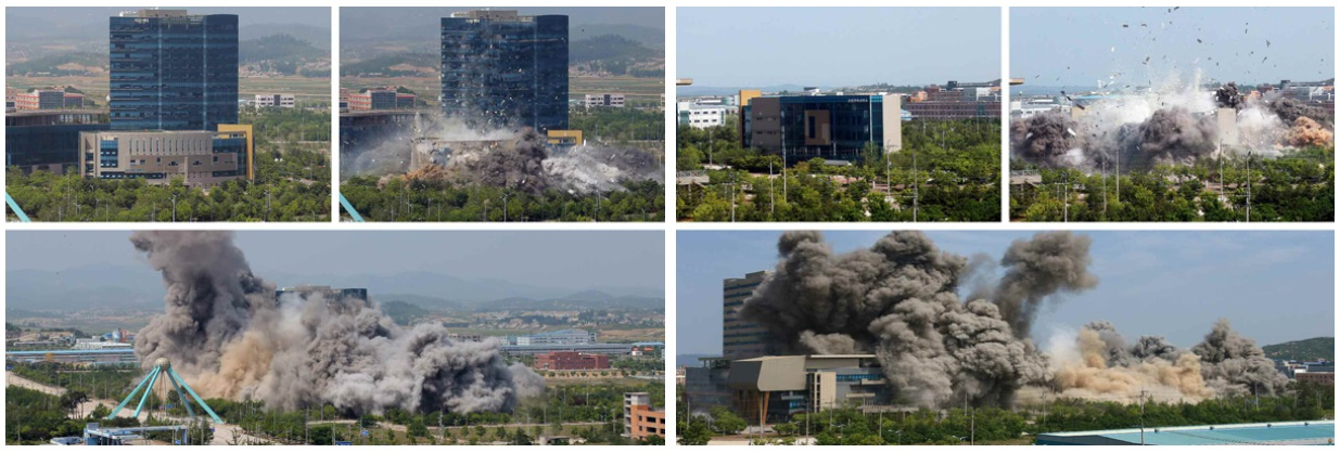 정부는 북한의 개성 남북공동연락사무소 폭파에 대해 경제적 배상보다는 정치적 책임을 묻는 방식에 무게를 두고 있다. 북한이 공개한 지난 6월16일 연락사무소 폭파 장면. [헤럴드DB]
