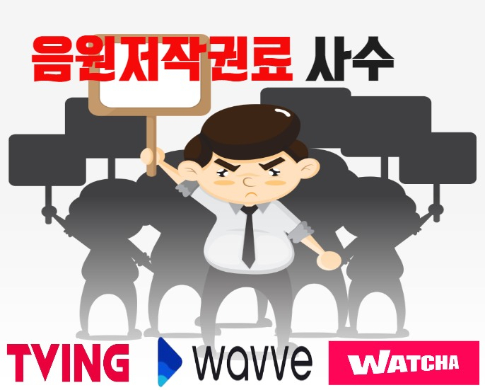 이미지=유동현 기자