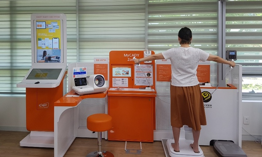 강서구 방화보건지소 내에 마련된 자가 건강관리 시스템 ‘U-헬스존’. [강서구 제공]