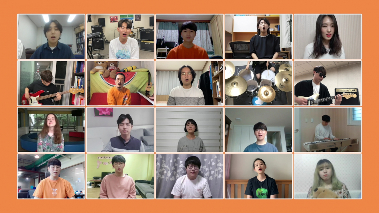KAIST 방방프로젝트 영상 화면 캡처.[KAIST 제공]