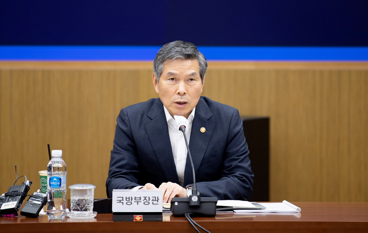 정경두 국방부 장관.[사진=국방부]