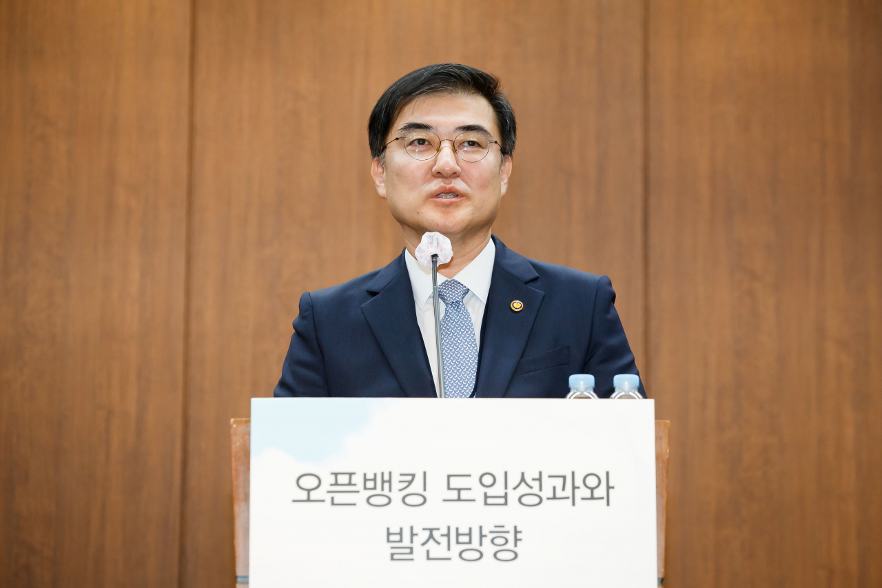 [사진=손병두 금융위 부위원장]
