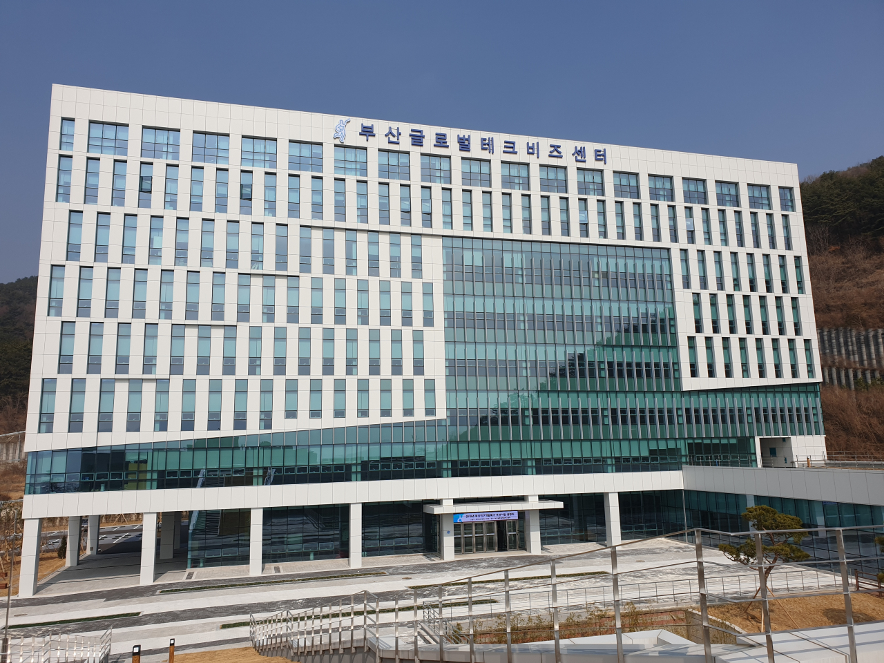 연구개발특구진흥재단 부산연구개발특구본부가 운영하는 부산글로벌테크비즈센터 전경