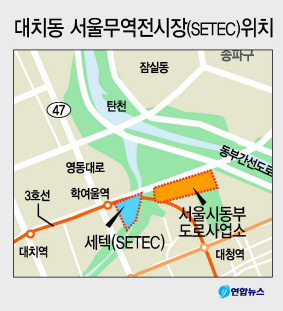 “강남 SETEC 빼고, 태릉·용산 강행”…공급대책 불만 커지는 강북 왜?[부동산360]