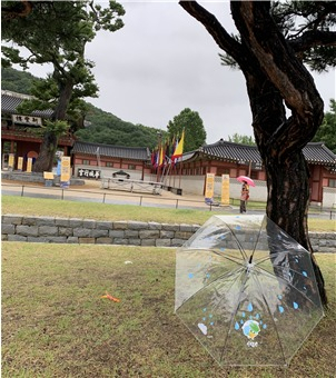 수원문화재단.