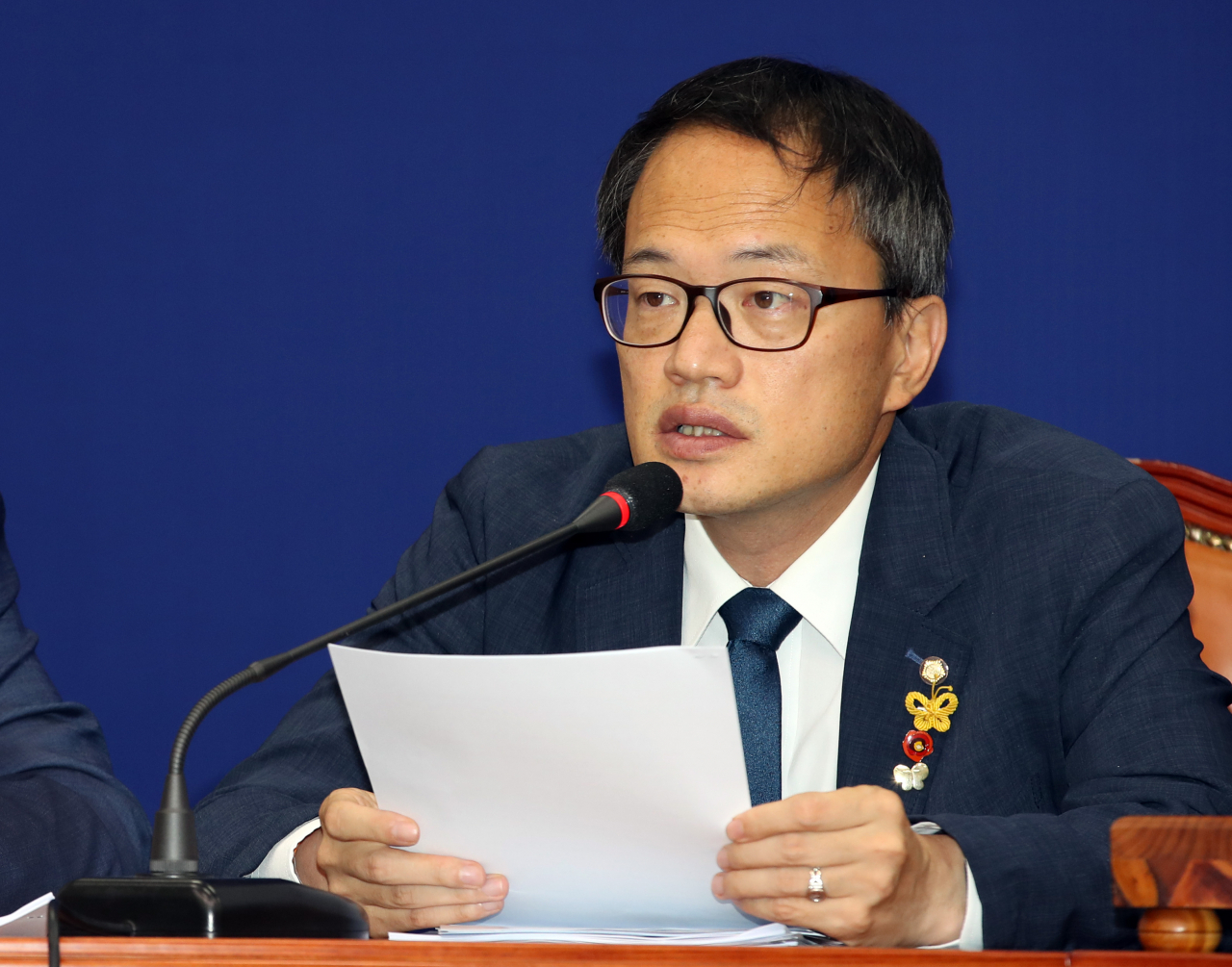 박주민 더불어민주당 최고위원이 3일 오전 서울 여의도 국회에서 열린 최고위원회의에서 발언하고 있다. [연합]