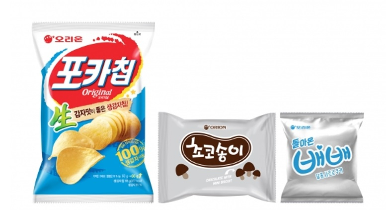 플렉소 방식의 인쇄로 속포장재를 만든 오리온 제품들[오리온 제공]