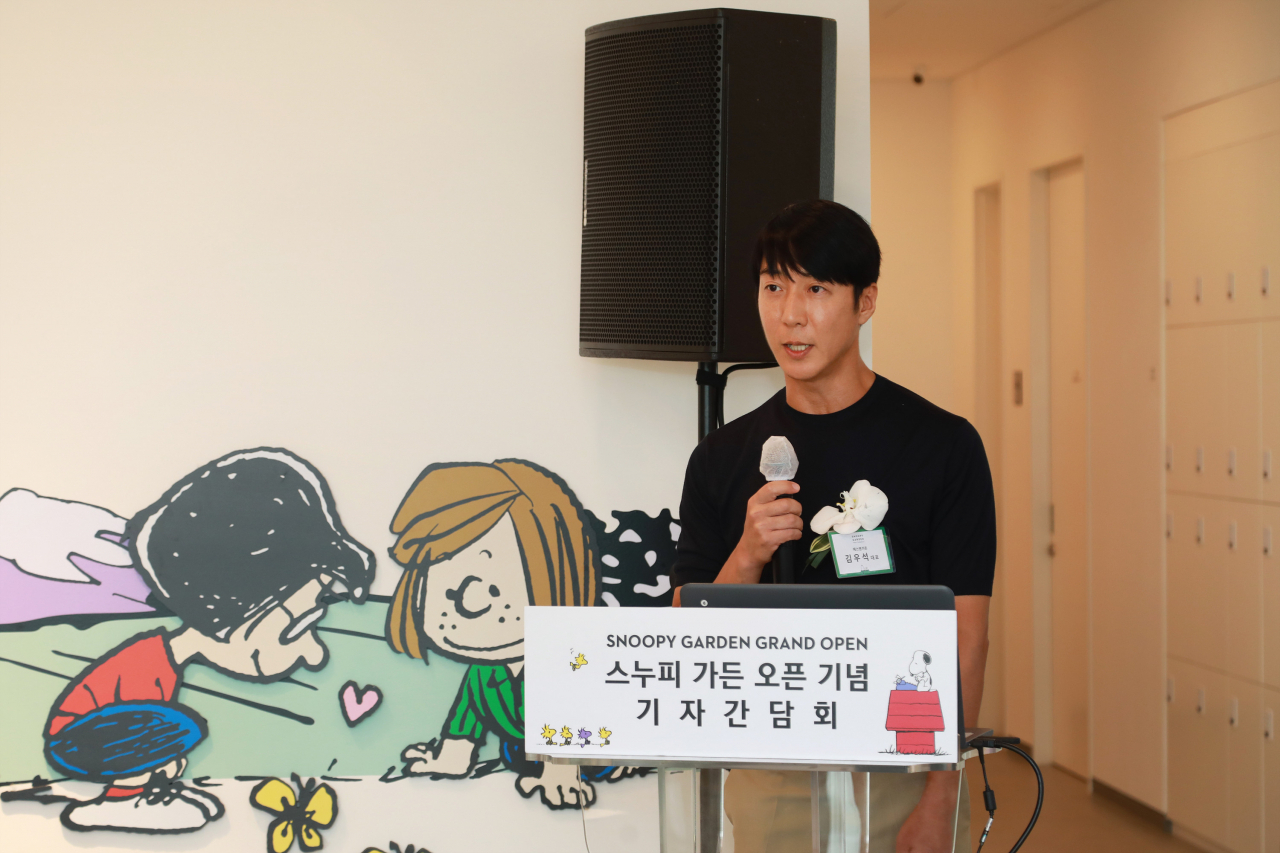 스누피가든 오픈기념행사