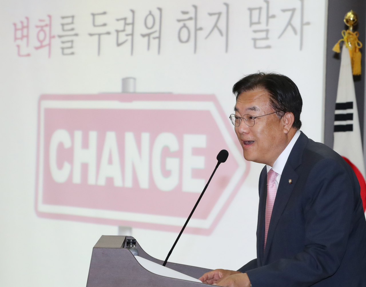 미래통합당 정진석 의원 [연합]