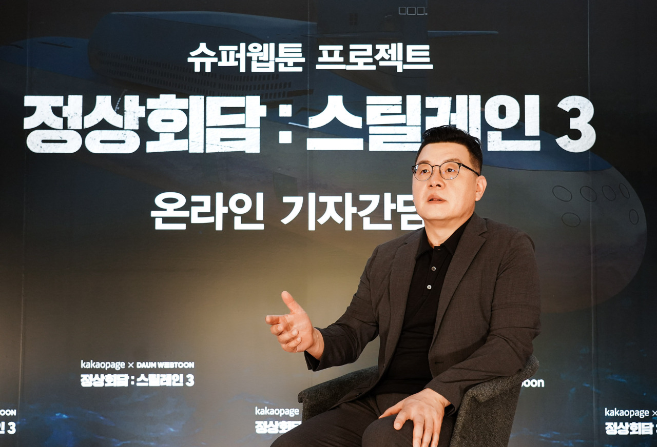 Film director and webcomic writer Yang Woo-suk speaks during a press conference conducted in Seoul on Tuesday. (Kakao Page)