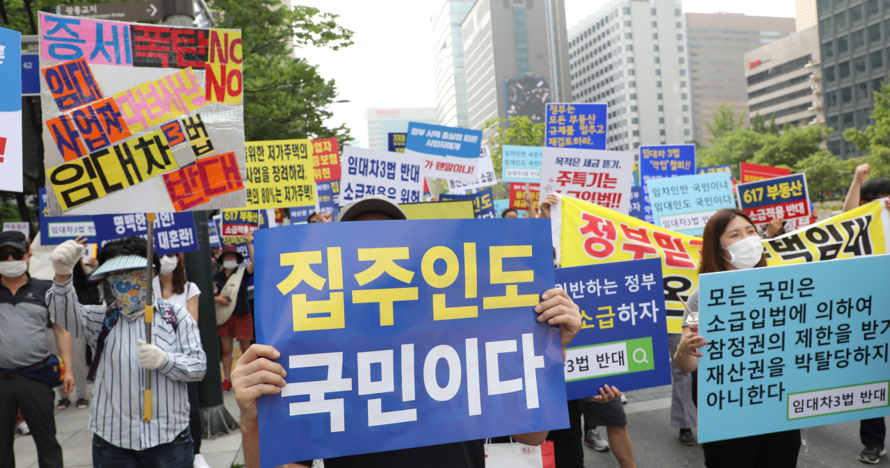 토요일 ‘조세저항 촛불시위’ 등 서울 도심·서초역서 대규모 집회 (종합)