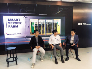 뉴로클라우드 미디어 설명회에 참석한 임정욱 NBP 엔터프라이즈 세일즈 이사(왼쪽부터), 이은수 NBP 프로덕트 매니저, 한상영 NBP 기획 총괄 상무. [네이버 비즈니스 플랫폼 제공]