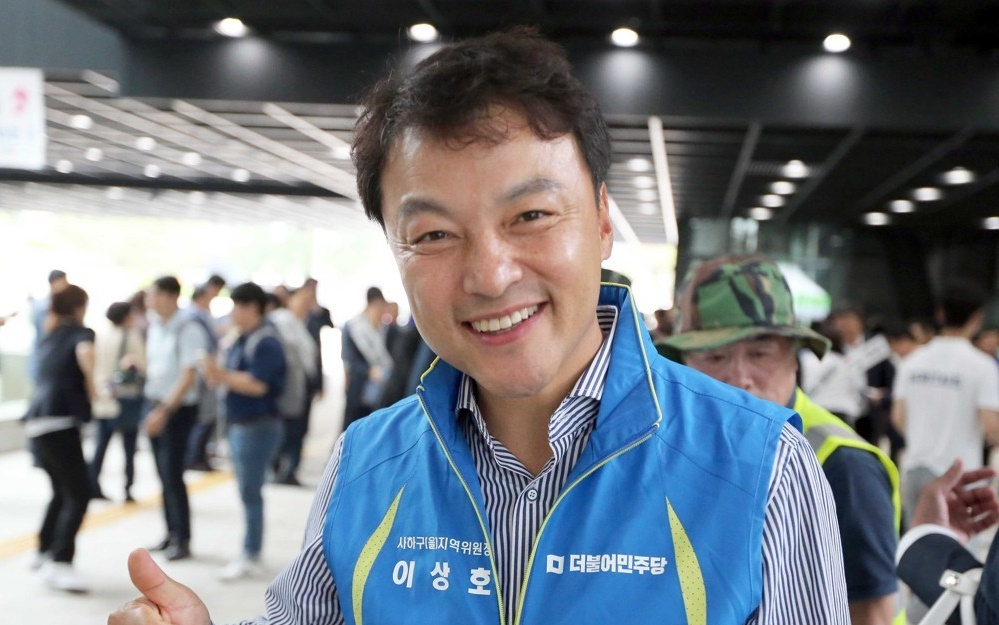 이상호 더불어민주당 사하을지역위원장. [연합]