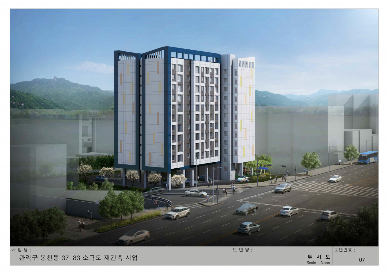 대도아파트 재건축정비사업 조감도. 사진=우리자산신탁 제공