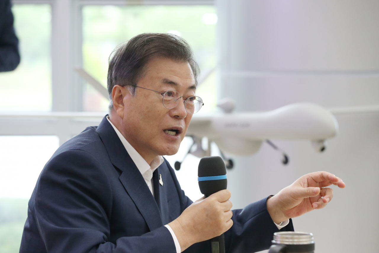 문재인 대통령. [연합]