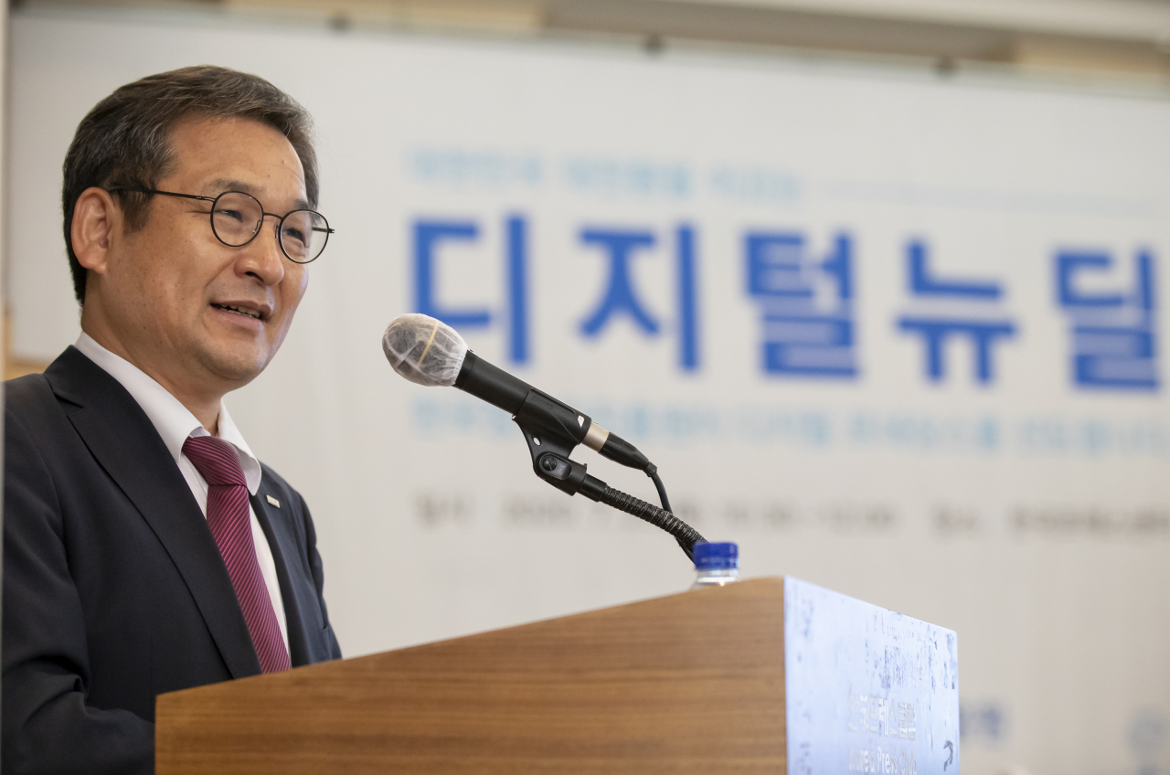 [연합]