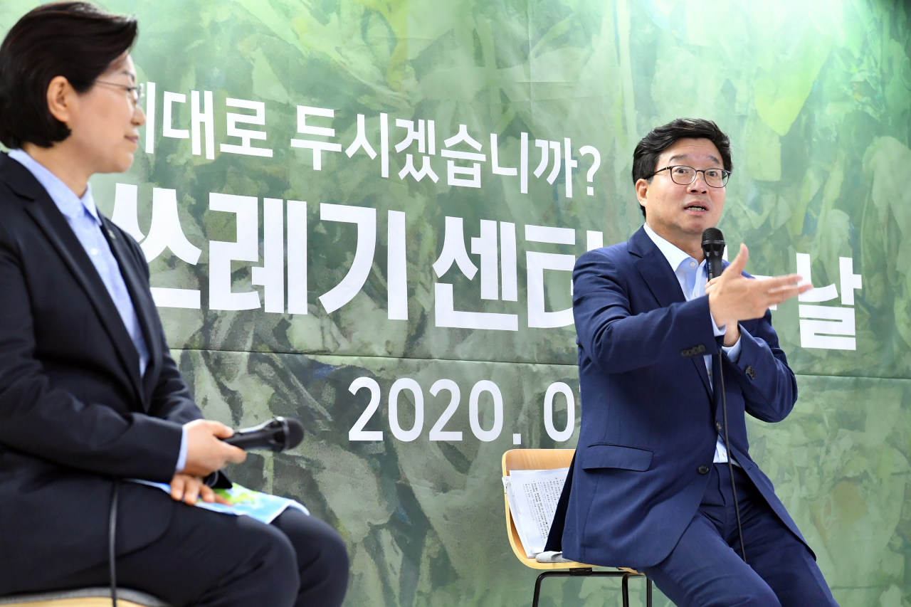염태영 시장이 토크쇼에서 발언하고 있다. [수원시 제공]