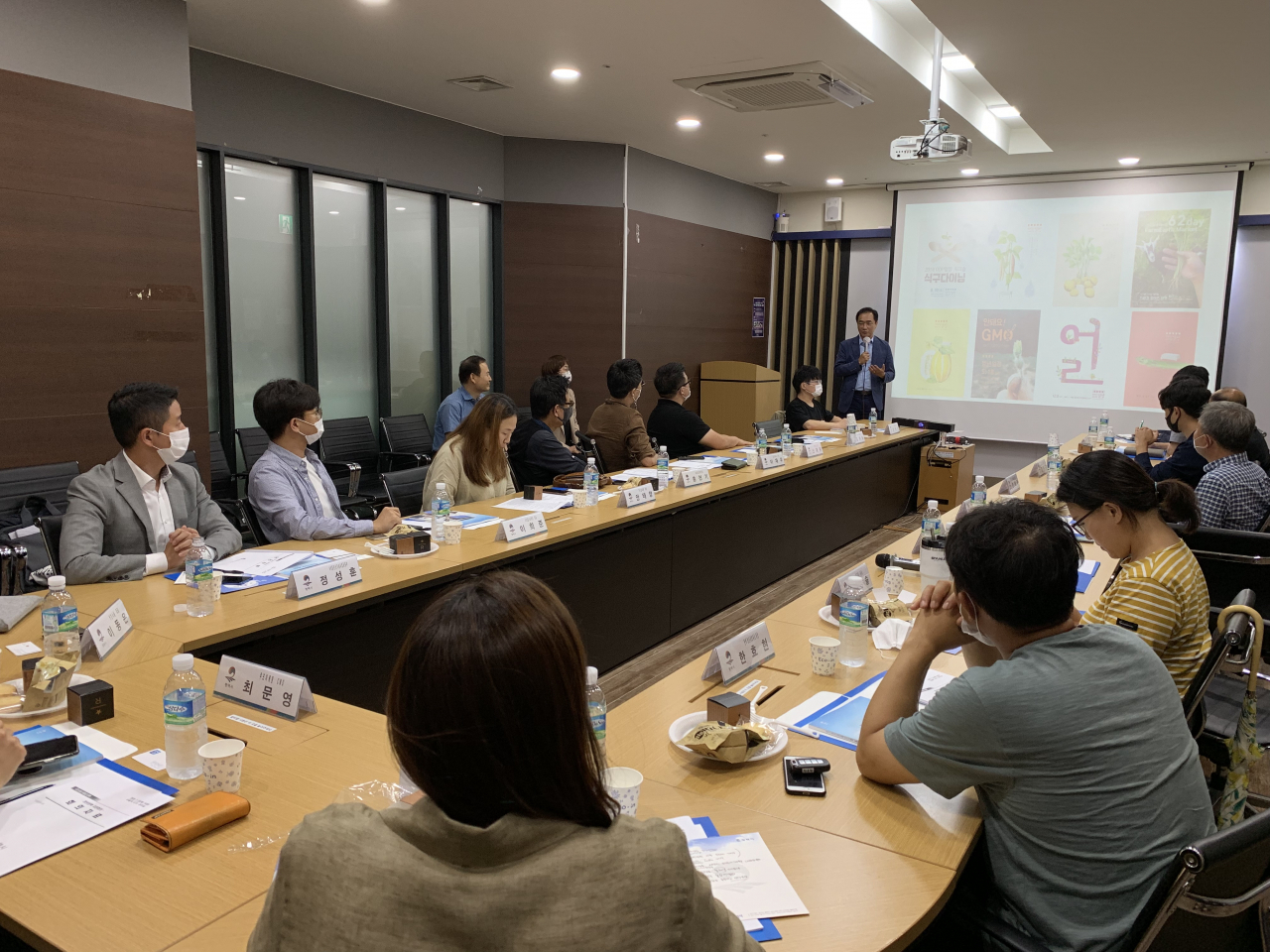 평택시는 청년정책 자문위원회를 개최했다. [평택시 제공]