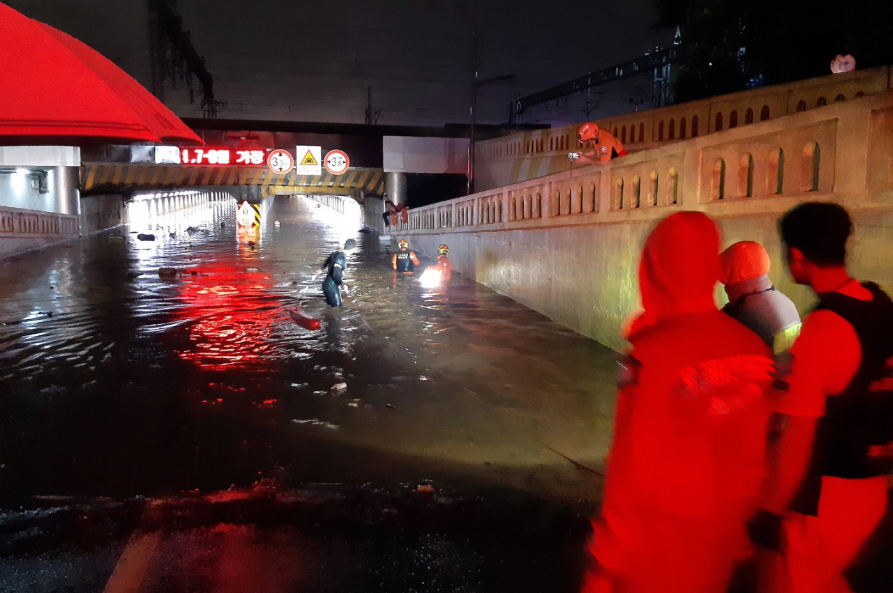 물에 빠져 “살려달라” 절규…부산 지하차도 침수 당시 증언