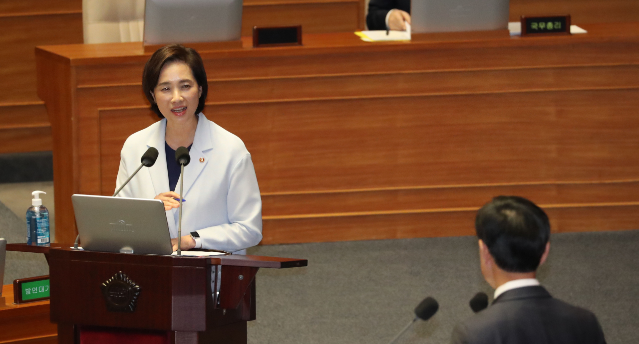 유은혜 “박지원 학력의혹 조사 청문회 보고 판단”