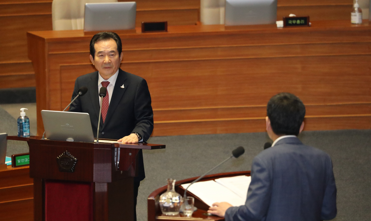 곽상도 “대통령 처남 추정 인물 투기”…정 총리 “답변 가치 못느껴”