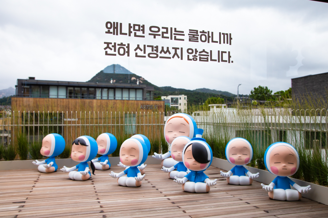 유미의 세포들 특별전 전시 전경 [사진=미디어앤아트]