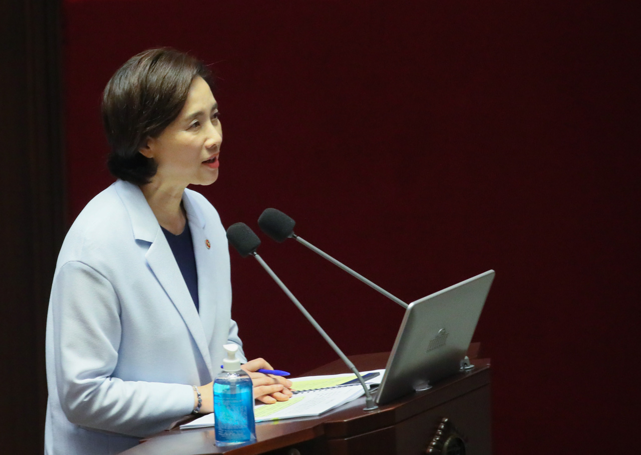 Education Minister Yoo Eun-hae (Yonhap)