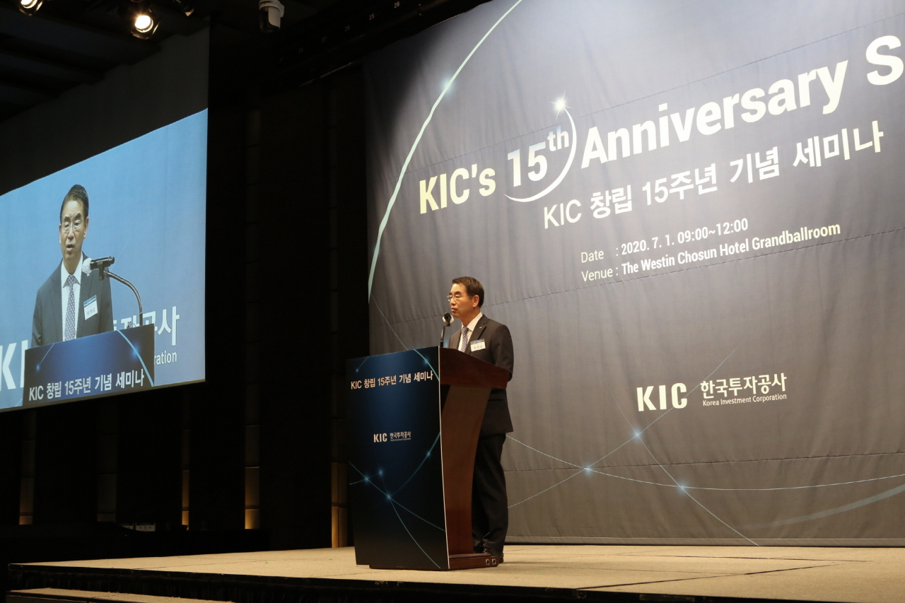 Choi Hee-nam, Chairman and CEO of Korea Investment Corp, on July 1. (Yonhap)