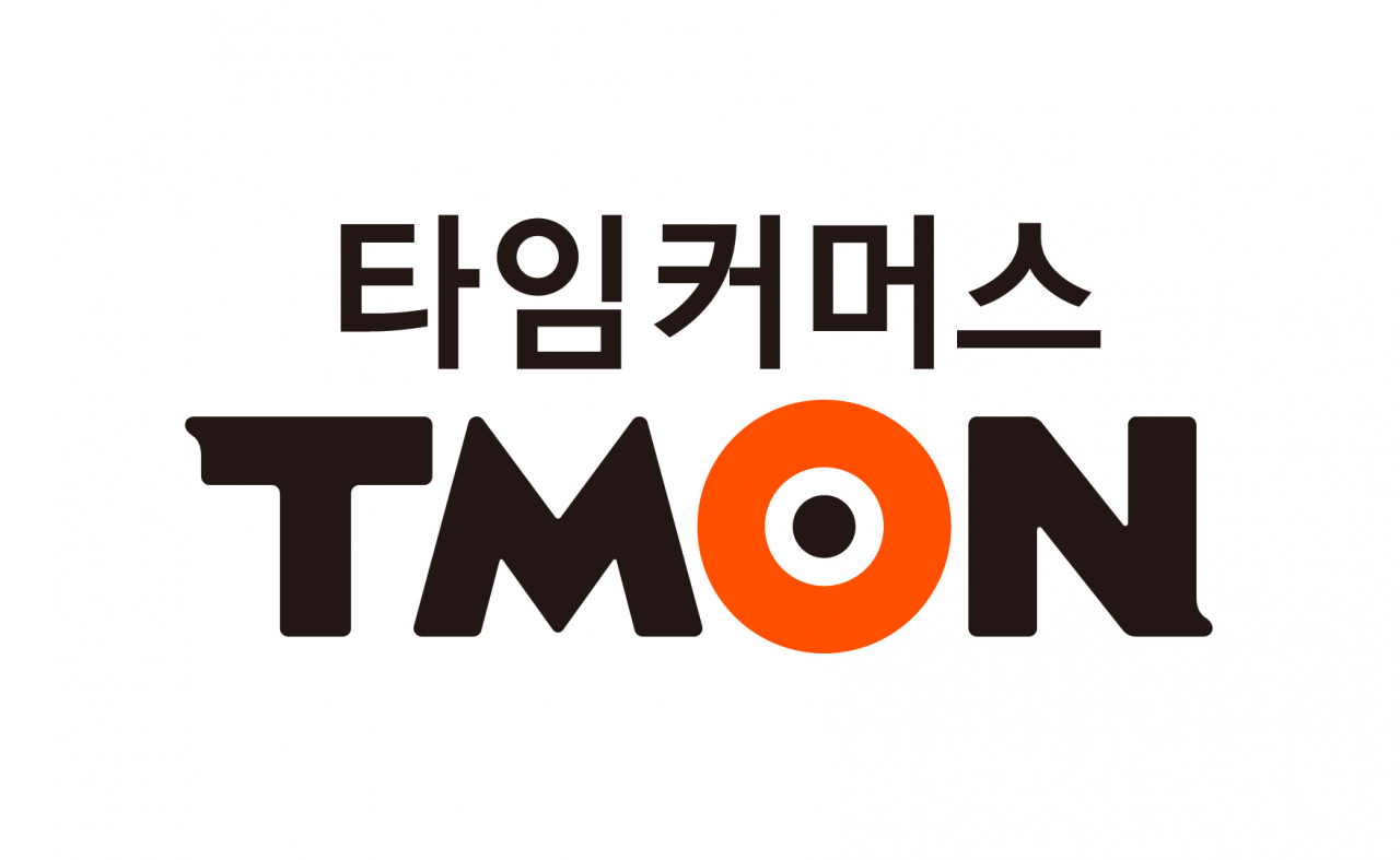티몬이 신입 MD채용에서 수시형 공채 제도를 도입했다.[사진제공=티몬]