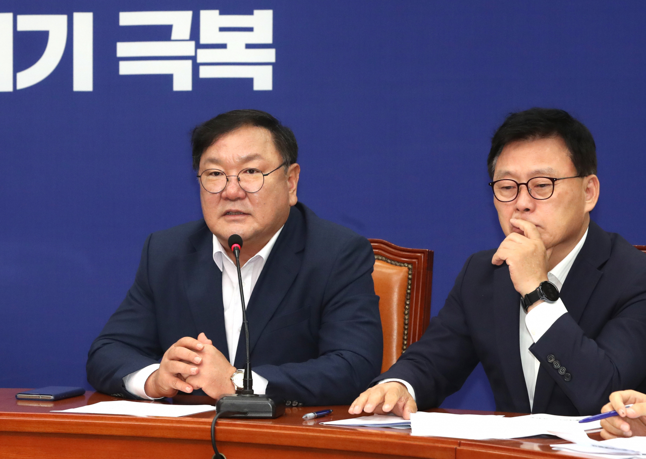 김태년 더불어민주당 원내대표가 27일 오전 서울 여의도 국회에서 열린 최고위원회의에서 발언하고 있다. [연합]