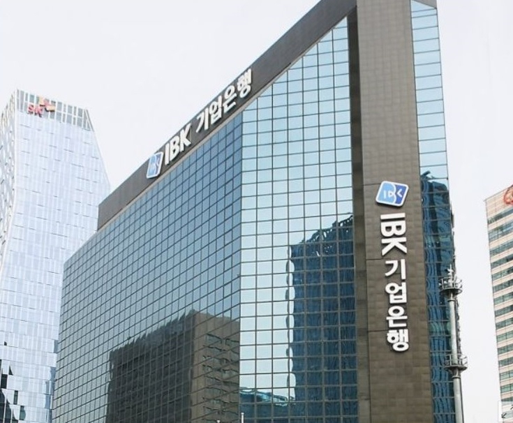 IBK기업은행