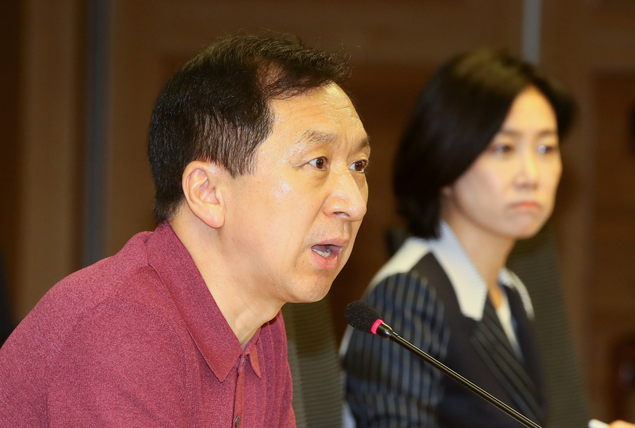 김기현 미래통합당 의원. [연합]