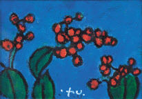 황염수, 오미자, 패널 위 캔버스에 유채, 12.8x17.3cm, 1958