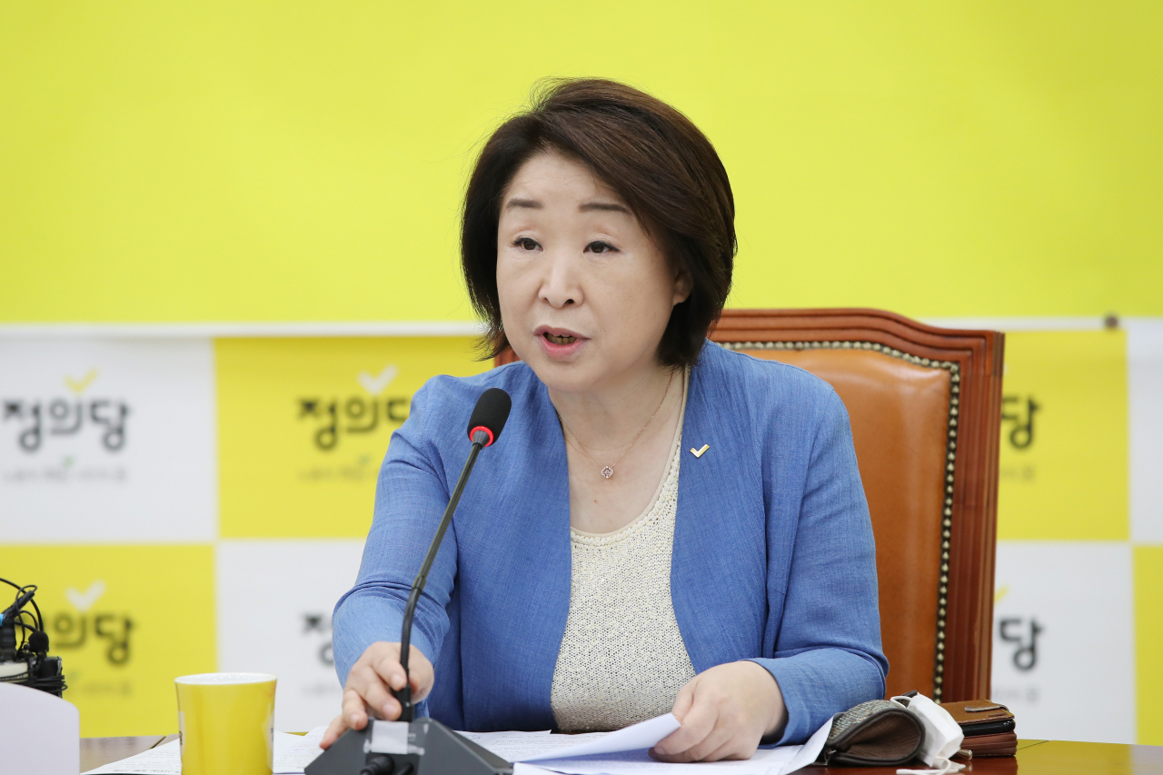 심상정 정의당 대표가 27일 오전 서울 여의도 국회에서 열린 상무위원회의에서 발언하고 있다. [연합]