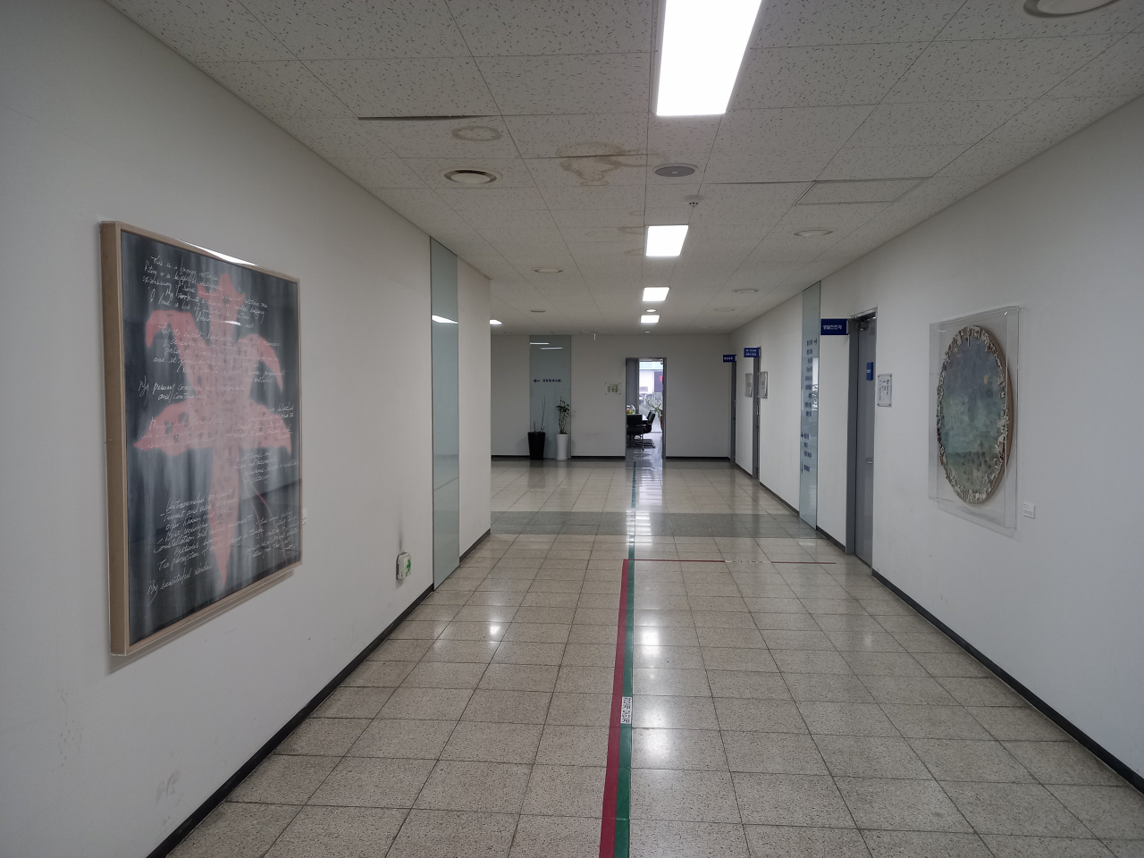 [성남문화재단 제공]