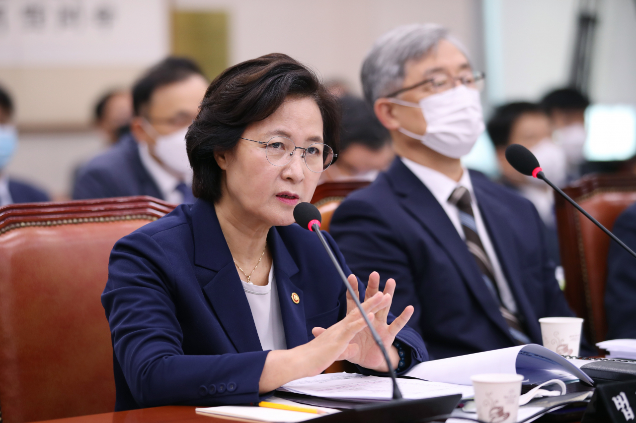 추미애 법무부 장관이 2020년 7월 27일 오전 국회 법제사법위원회 전체회의에 참석해 발언하고 있다. [연합]