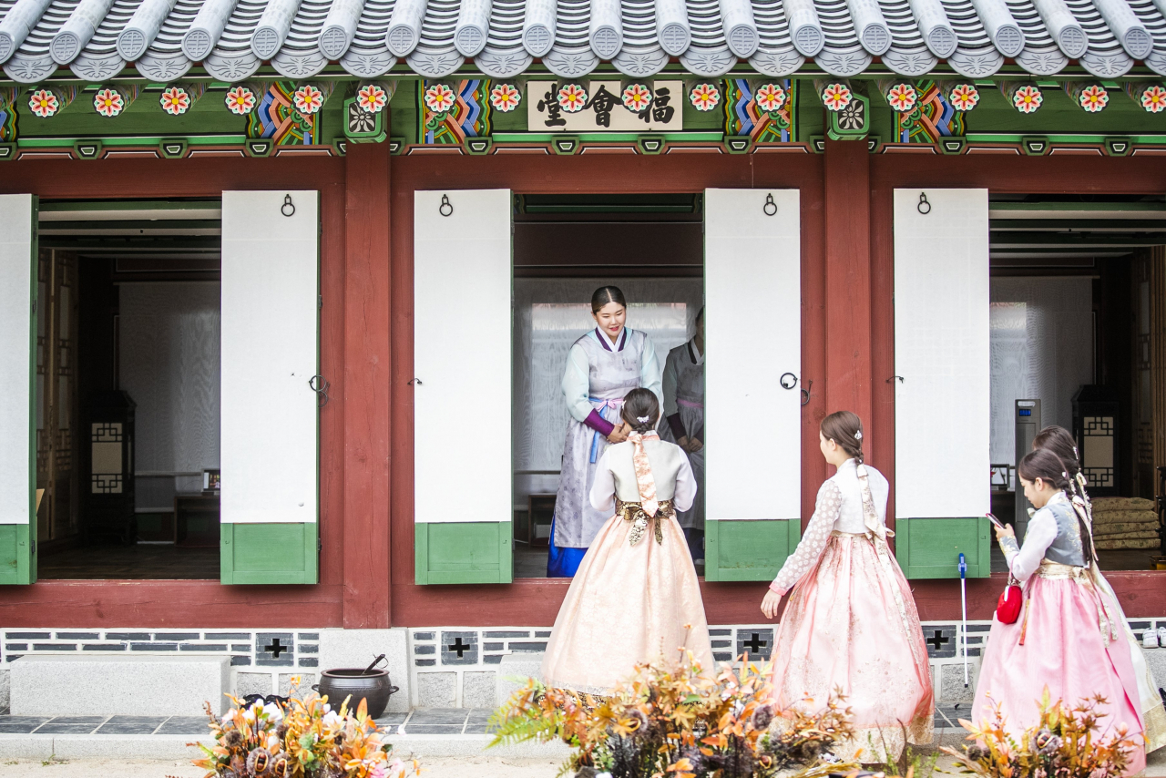 상궁님들의 환대
