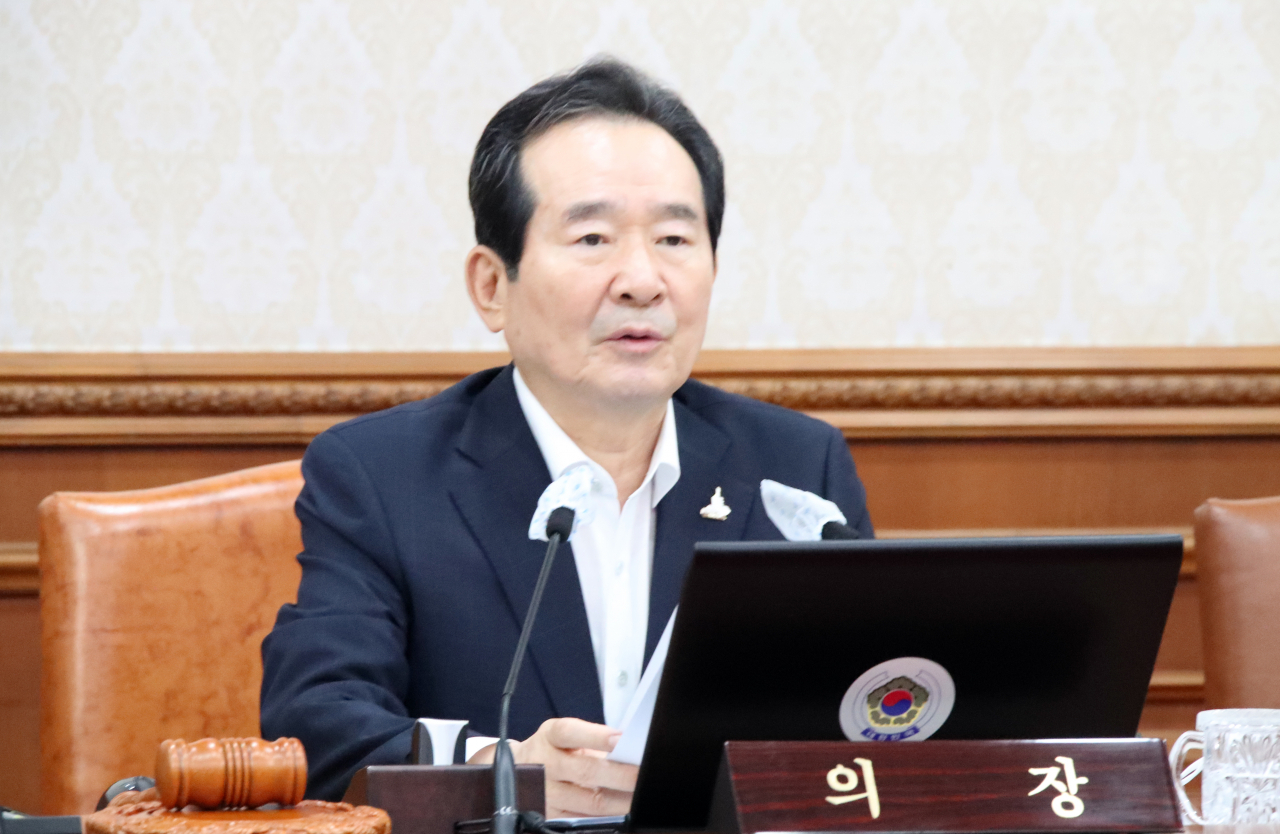 정세균 국무총리가 28일 정부서울청사에서 열린 국무회의를 주재하며 발언하고 있다. 연합뉴스