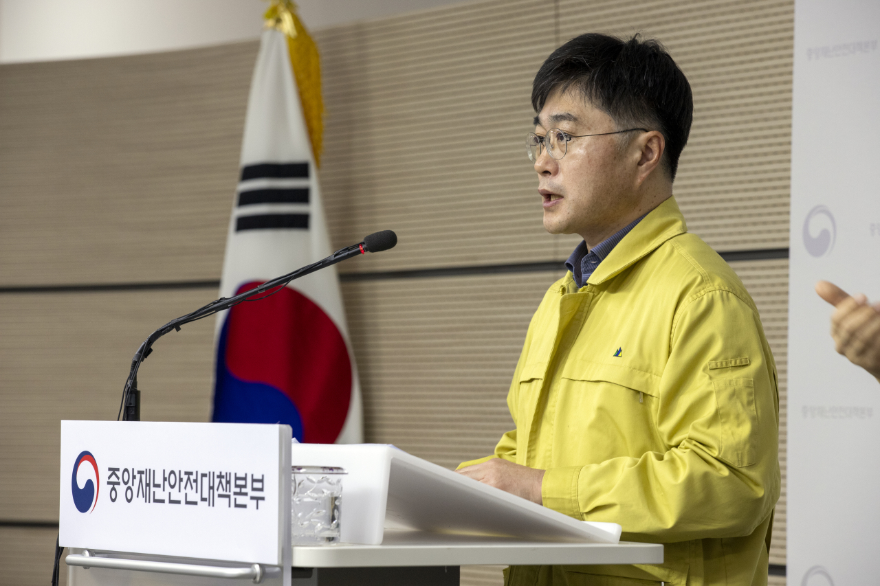 Public health policy director general Yoon Tae-ho of Health Ministry (Health Ministry)