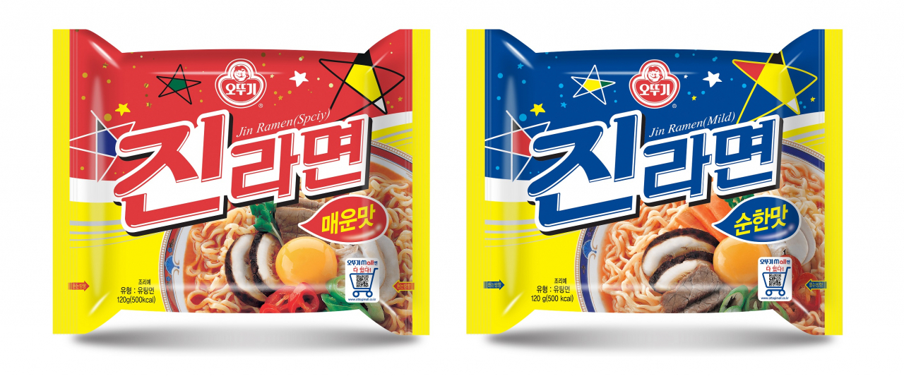 포장지 디자인이 바뀐 ‘진라면’ [사진제공=오뚜기]