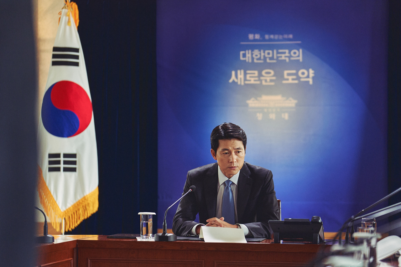 “Steel Rain 2: Summit” (Lotte Entertainment)