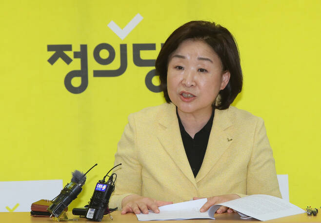 [헤럴드경제DB]