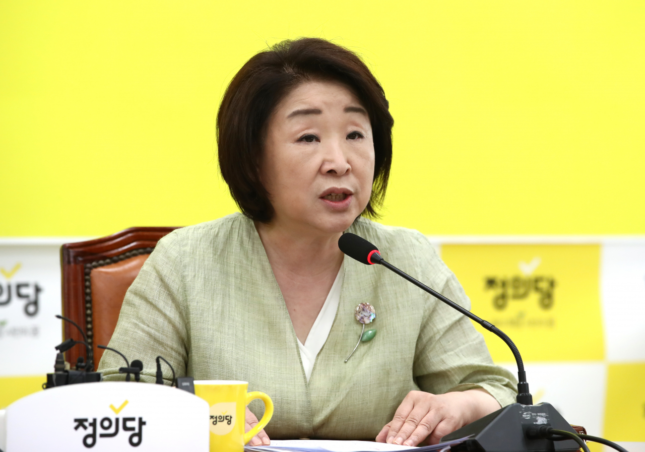 심상정 정의당 대표가 28일 국회에서 열린 정의당 의원총회에서 발언하고 있다. [연합]