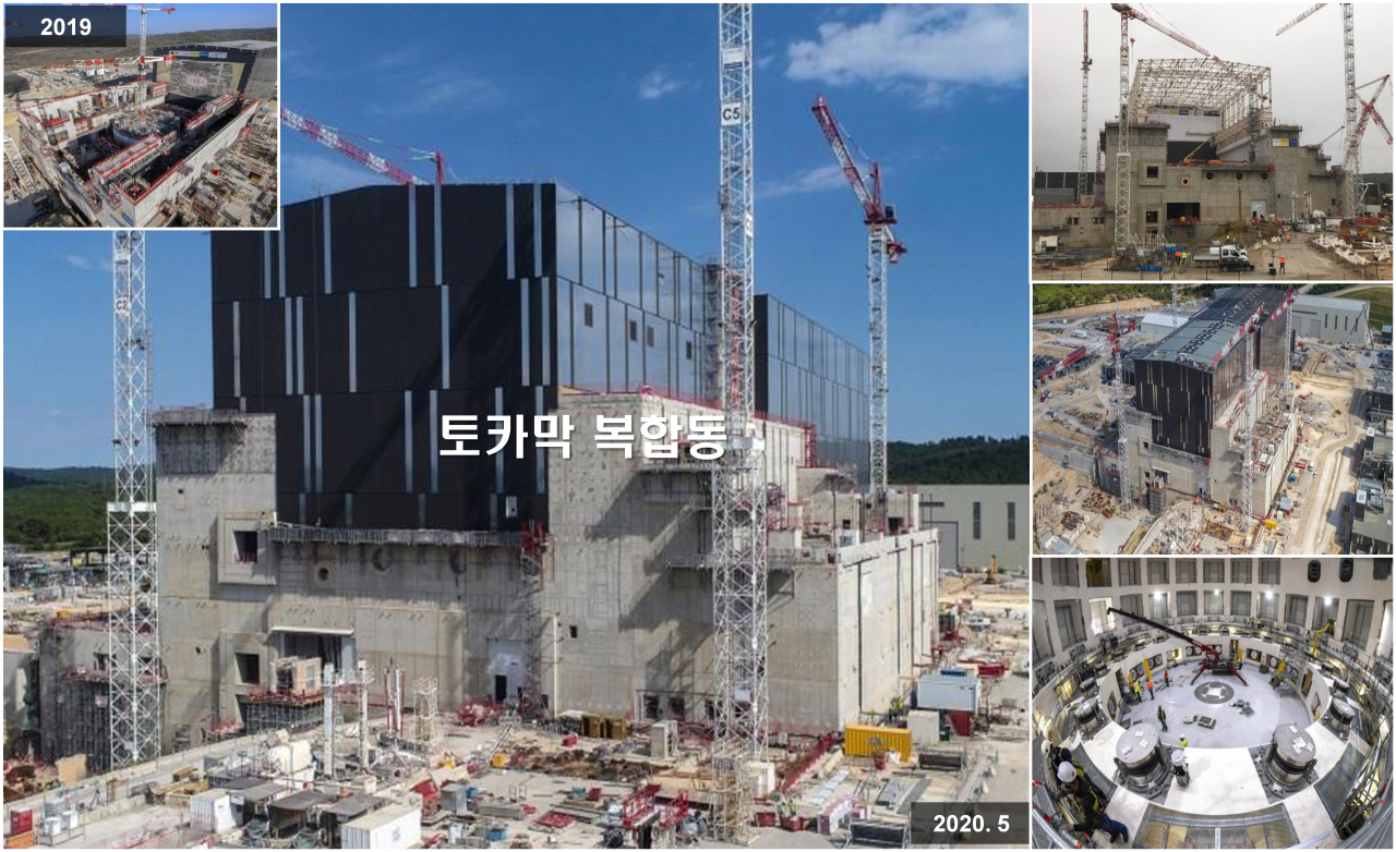[국가핵융합연구소 제공]