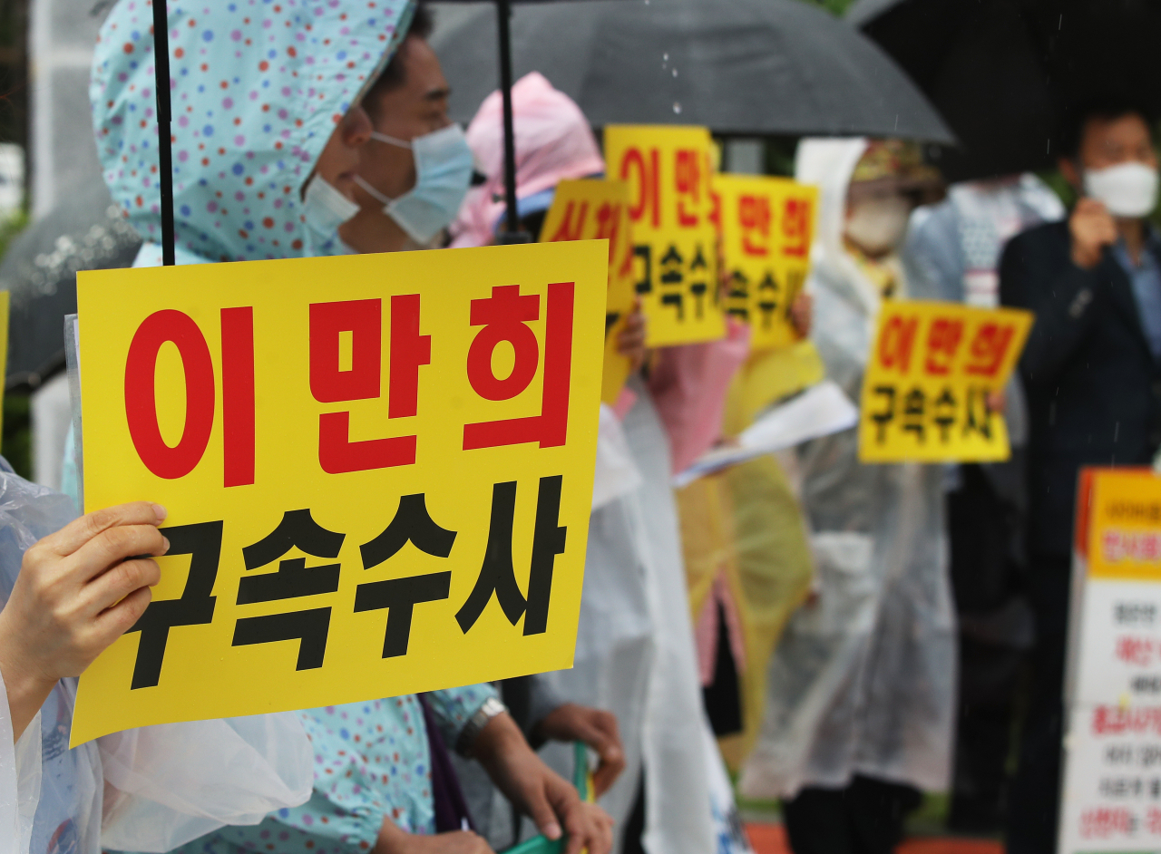 [연합]