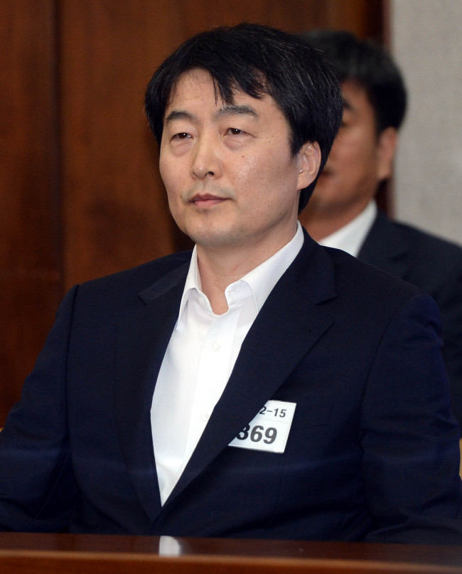 이석기 전 통합진보당 의원.