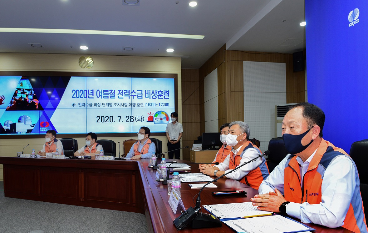 [한전 제공]