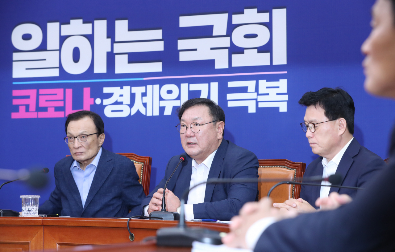 김태년 더불어민주당 원내대표가 29일 오전 서울 여의도 국회에서 열린 최고위원회의에서 발언하고 있다. [연합]