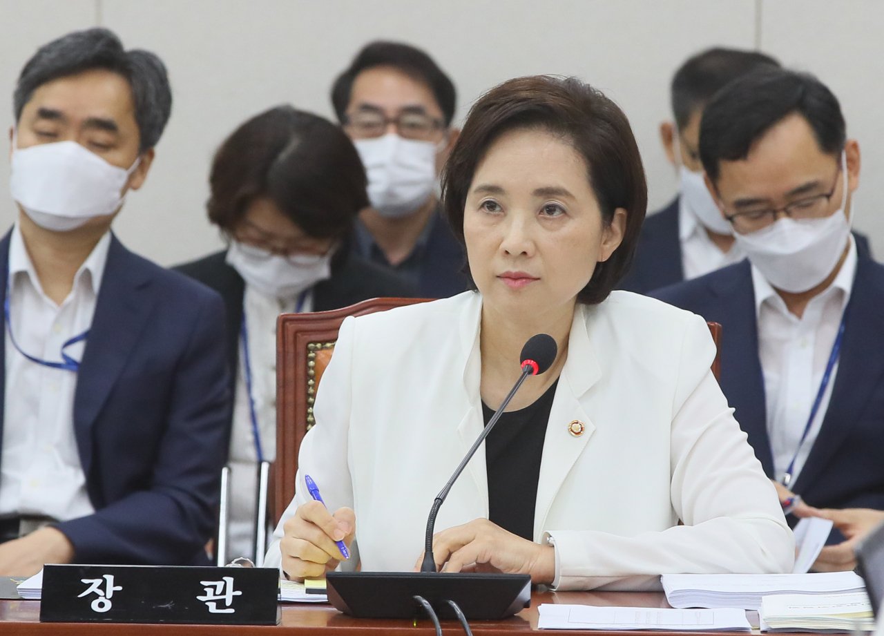 유은혜 사회부총리 겸 교육부 장관 [연합]