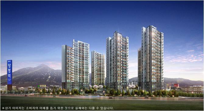 일신건영, '양평 휴먼빌 센트럴 시티' 30일 특별공급 진행! - 헤럴드경제